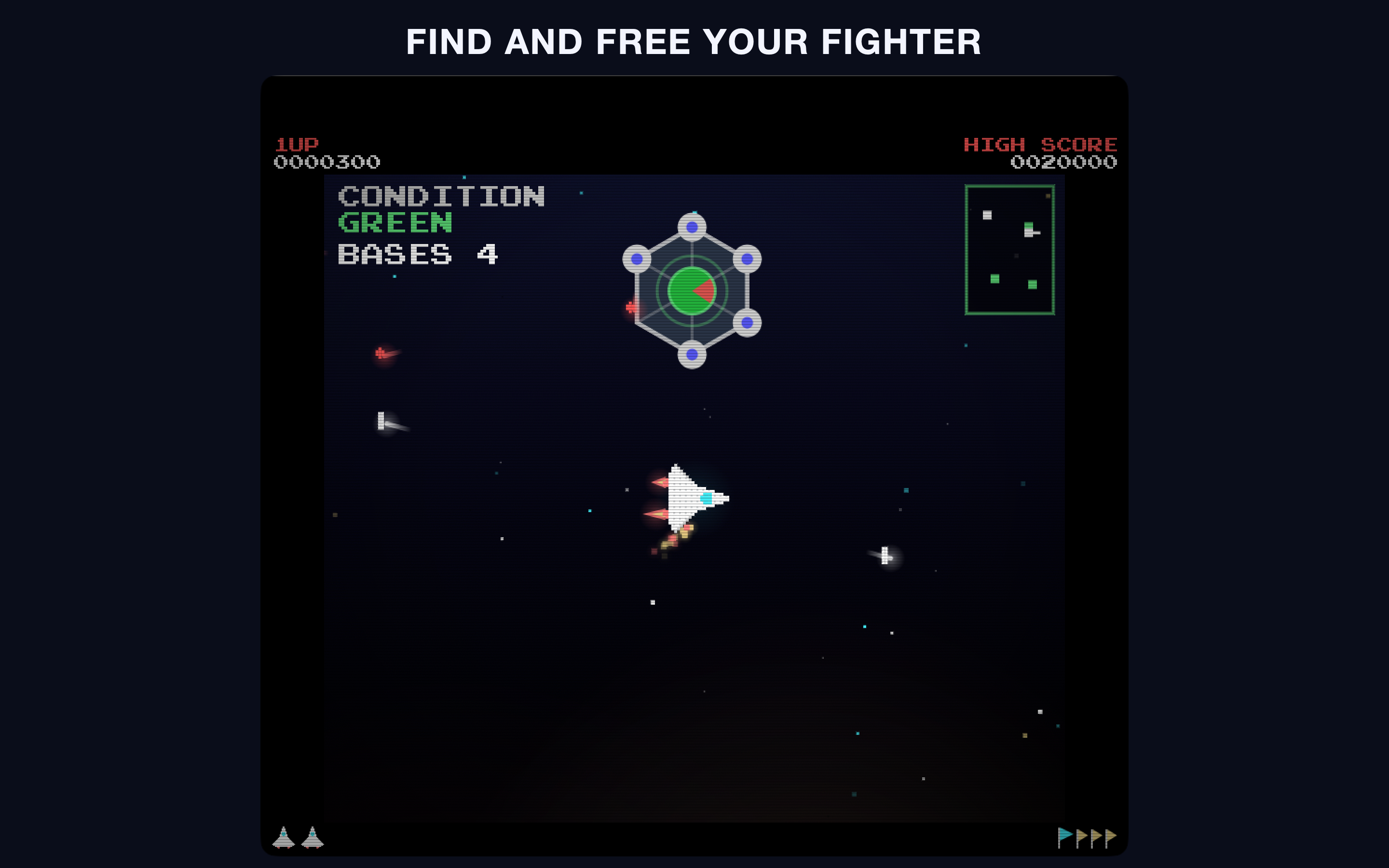 A captured fighter held in a tractor beam, ready to be rescued